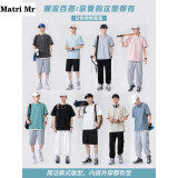 Matri Mr白色短袖t恤男士夏季薄款纯棉纯色宽松潮牌日系半袖上衣服打底衫 白色 XL