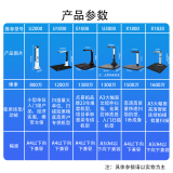 点易拍高拍仪扫描仪 便携式家用办公票据高清高速文件发票拍照快速书籍OCR文字识别教学视频展台拍摄仪 800万/A4幅面/性价比之选/U2000