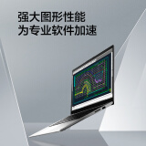 联想(Lenovo)扬天 S14 酷睿版 英特尔酷睿i5 14英寸轻薄笔记本电脑( i5-1135G7 16G 512G 锐炬显卡 高色域 )