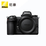 尼康（Nikon）Z 6 全画幅微单机身+FTZ转接环 数码相机 微单套机 （ Z 50mm f/1.8 S） 定焦镜头 Vlog相机 