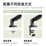 NB F160 显示器支架 双屏拼接电脑支架 免打孔双屏显示器支架臂 桌面显示器底座伸缩旋转升降17-27英寸