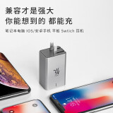 努比亚 65W氮化镓GaN pro充电器套装适用20W苹果iphone13/12多口PD快充头华为小米macbook笔记本100W数据线银