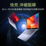 华硕（ASUS）VivoBook14 2021 英特尔酷睿 新品14英寸IPS高清屏轻薄本笔记本电脑 冰晶银 11代i5 16G 512G 锐炬显卡