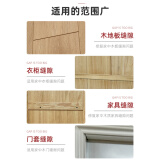 家韻木地板美縫劑手擠型家用木器地板縫隙填充填縫劑膠防水霉小支修補神器 【紅櫻色】木地板美縫劑(全套工具)