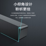 联想(Lenovo) 电脑音响音箱 家用桌面台式机超重低音炮 网课音响 收款扩音器 送礼 礼品