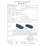 霍尼韦尔巴固劳保鞋 电绝缘6KV电工鞋牛皮ECO安全鞋 BC0919702 42码 1双装