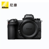 尼康（Nikon）Z 6ll（Z6 2/Z62）全画幅微单机身 微单机身（约2,450万有效像素 5轴防抖）