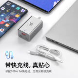 努比亚 65W氮化镓GaN pro充电器套装适用20W苹果iphone13/12多口PD快充头华为小米macbook笔记本100W数据线银