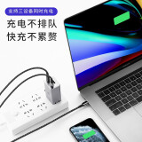 努比亚 65W氮化镓GaN pro充电器套装适用20W苹果iphone13/12多口PD快充头华为小米macbook笔记本100W数据线银