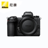 尼康（Nikon）Z 6II（Z6 2/Z62）全画幅微单套机（Z 70-200...