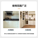 多樂士（dulux）沐韻凈味抗劃水性木器漆室內家具漆 家具翻新漆（色漆面漆）A7502啞光2.5kg
