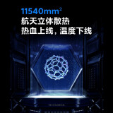 Redmi K40游戏增强版 天玑1200处理器67W闪充 120Hz高刷直屏 12GB+256GB 暗影 游戏电竞智能5G手机 小米 红米