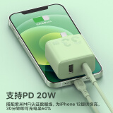 ZMI紫米33W双口充电器兼容PD20W/18W苹果快充头小米三星通用可折叠适用于iPhone13/12/11/XR iPad闪充HA728