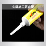 WEFV維芙 補墻膏墻面修補膏白色墻漆墻縫修補神器白墻壁補墻漆內墻乳膠漆墻體補洞墻皮掉皮修 補墻膏250g