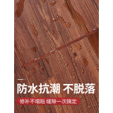 家韻木地板美縫劑手擠型家用木器地板縫隙填充填縫劑膠防水霉小支修補神器 【紅櫻色】木地板美縫劑(全套工具)