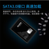 光威（Gloway）240GB SSD固态硬盘 SATA3.0接口 悍将系列-畅快体验高速存储