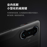 Redmi K40游戏增强版 天玑1200处理器67W闪充 120Hz高刷直屏 12GB+256GB 暗影 游戏电竞智能5G手机 小米 红米