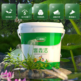 三棵樹漆（SKSHU）乳膠漆內墻面補墻漆新舊房自刷家用涂料趣森活美妝漆網紅小罐漆1L 純白色