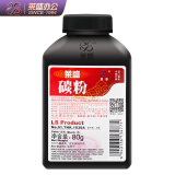 莱盛TN2225/LT2441碳粉10瓶装 适用兄弟HL2240 2250 7060 7360 7860 2990联想lj2400 2600 7600 2641粉盒墨粉