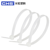 CHS长虹塑料扎带8*450mm B级带宽6.5MM 200根/包 黑色 白色