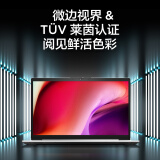 联想(Lenovo)扬天 S14 酷睿版 英特尔酷睿i5 14英寸轻薄笔记本电脑( i5-1135G7 16G 512G 锐炬显卡 高色域 )