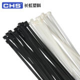 CHS长虹塑料扎带8*450mm B级带宽6.5MM 200根/包 黑色 白色