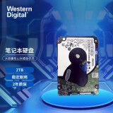 西部数据（WD）蓝盘 2TB SATA3 2.5英寸5400转128M笔记本机械硬盘WD20SPZX