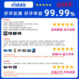 海信 Vidda 70V1F-R 70英寸 4K超高清 超薄全面屏电视 智慧屏 教育电视 游戏巨幕液晶电视以旧换新