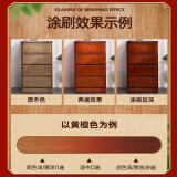 三青 水性木器漆 木紋漆 實木門窗家具翻新改色漆仿古做舊木頭水性漆防水環保凈味油漆涂料 黑胡桃（半透明）帶工具 2kg