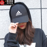 Lightweight Embroidered Baseball Cap