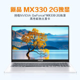 华硕（ASUS）VivoBook15 15.6英寸ips高清屏新品双硬盘轻薄笔记本电脑 银色11代i5 12G 256G+1TB 2G独显