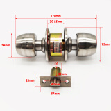 固力不锈钢球形锁门锁中心距70mm