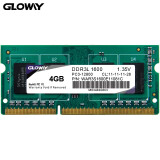 光威（Gloway）4GB DDR3L 1600 笔记本内存条/低电压款 战将系列-精选颗粒/稳定兼容