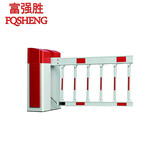 富强胜 智能起落升降道闸大门空降闸小区出入口升降道闸大门防撞防爬停车场车辆收费车辆通行管理防碰撞道闸 空降闸21 1.27高机箱