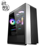 战旗 天辉938 新一代i9/RTX3080/16G/500G固态水冷台式机吃鸡游戏主机组装电脑DIY主机UPC