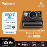 官方Polaroid Now宝丽来拍立得相机The Mandaloria星球大战联名一次成像胶片相机 灰色 套餐二 相机+i-Type彩色*2