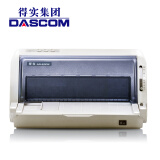 得实（Dascom）AR-630K 高效多功能针式打印机24针82列平推 出库单支持国产麒麟统信系统