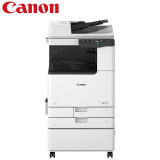 佳能（Canon）C3326激光大型无线彩色A3A4打印复印扫描复合机