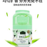 椰放小香墩空气清新剂250g盛夏柠檬