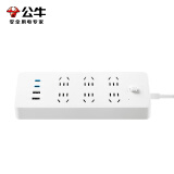 公牛 USB接线板【30W小白】1.8米 4USB+6五孔