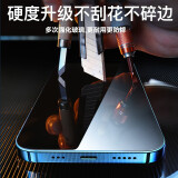 酷乐锋【两片】苹果13/13pro钢化膜iPhone13/13pro手机保护贴膜防尘网超薄全屏覆盖玻璃膜高清透防爆抗摔指纹