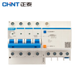 正泰（CHNT）NXBLE-63-4P 家用小型漏电保护断路器 漏保空气开关 4P C40 30mA 6kA