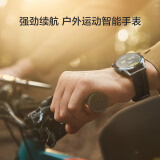 HUAWEI WATCH GT2 华为手表 运动智能手表 两周长续航/蓝牙通话/血氧检测/麒麟芯片 华为gt2 46mm 曜石黑