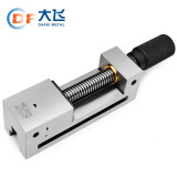 大飞台湾精展精密平口钳手动磨床工具万力批士52960VSD15-60 手动VSD25 （2.5寸）