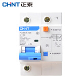 正泰（CHNT）NXBLE-125 小型漏电保护断路器 漏保空气开关 NXBLE-125-1PN-C100 30mA