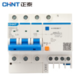 正泰（CHNT）NXBLE-32-3PN 小型漏电保护断路器 漏保空气开关 3PN C32 30mA 6kA