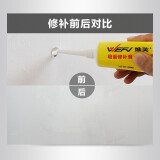 WEFV維芙 補墻膏墻面修補膏白色墻漆墻縫修補神器白墻壁補墻漆內墻乳膠漆墻體補洞墻皮掉皮修 補墻膏250g
