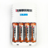 南孚(NANFU)5号充电电池4粒 镍氢数码型2400mAh 附充电器 适用于玩具车/血糖仪/挂钟/鼠标键盘等 AA-4B+