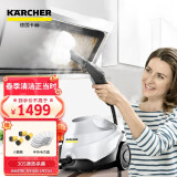 KARCHER德国卡赫 蒸汽拖把家用多功能高压高温蒸汽清洁机拖地机杀菌率99.99% SC3豪华版