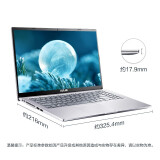 华硕（ASUS）VivoBook15 15.6英寸ips高清屏新品双硬盘轻薄笔记本电脑 银色11代i5 12G 256G+1TB 2G独显